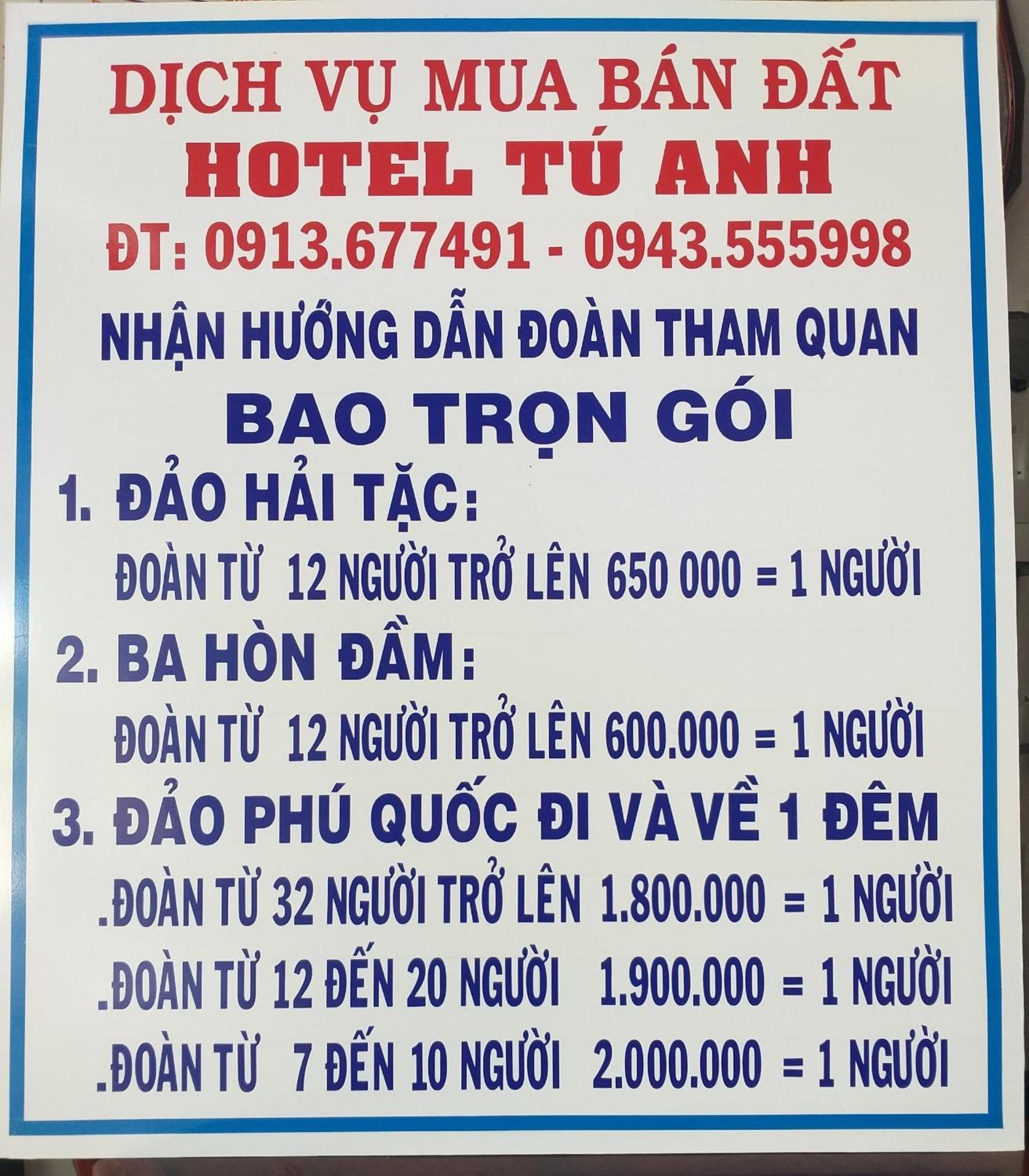 Khach San Tu Anh Hotel Hà Tiên Exterior photo